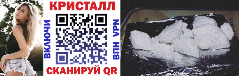 Купить закладки  Златоуст  АМФ Розовый 