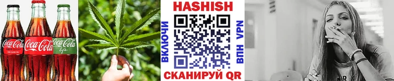Купить  Златоуст  Cannafood марихуана 