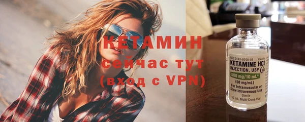 спиды Няндома
