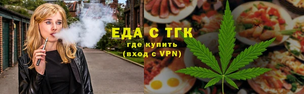 мескалин Нягань