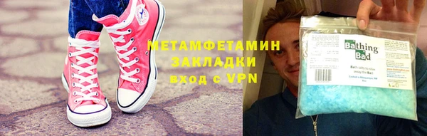 дживик Нязепетровск