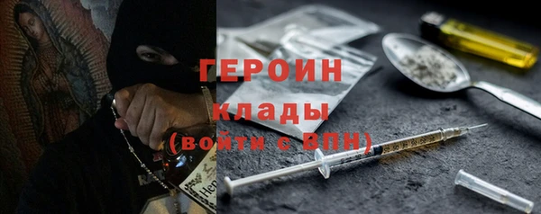 спиды Няндома