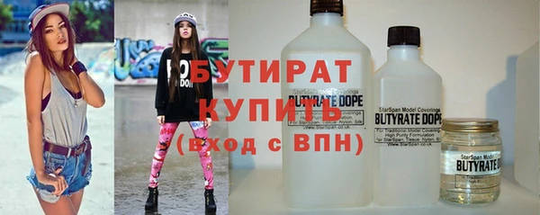 мескалин Нягань