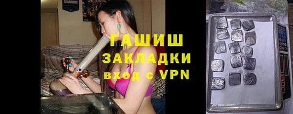 мескалин Нягань