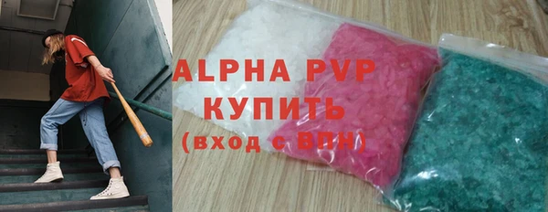 спиды Няндома