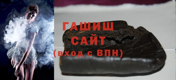 дживик Нязепетровск