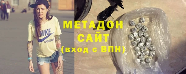 спиды Няндома