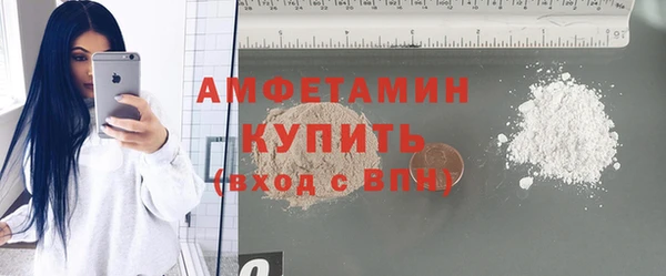 мескалин Нягань