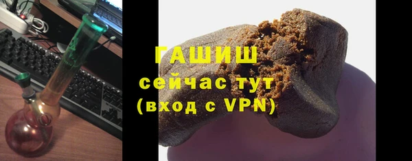 дживик Нязепетровск