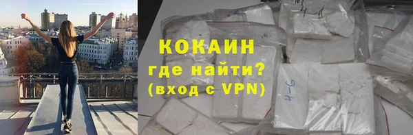 дживик Нязепетровск