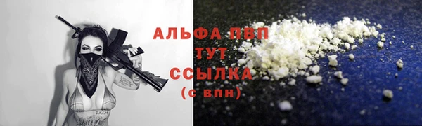 дживик Нязепетровск