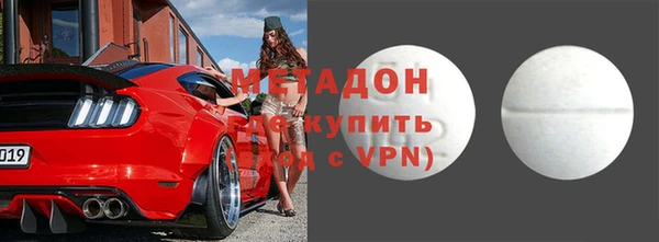 дживик Нязепетровск