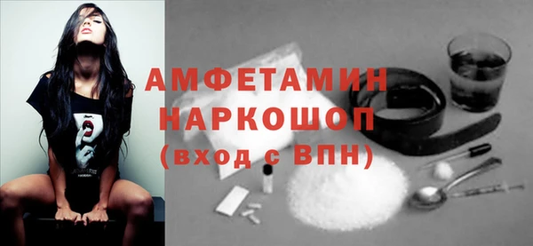 дживик Нязепетровск