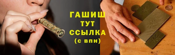мескалин Нягань