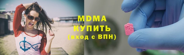 спиды Няндома