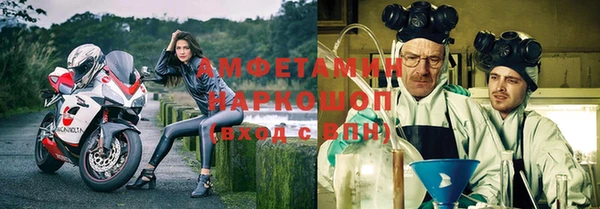 мескалин Нягань