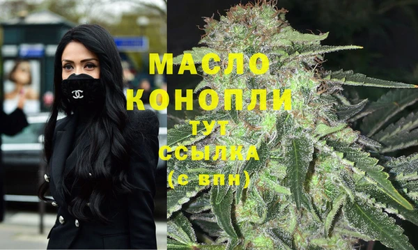 мескалин Нягань