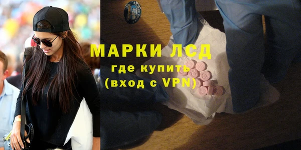 спиды Няндома