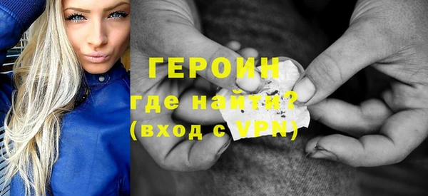дживик Нязепетровск