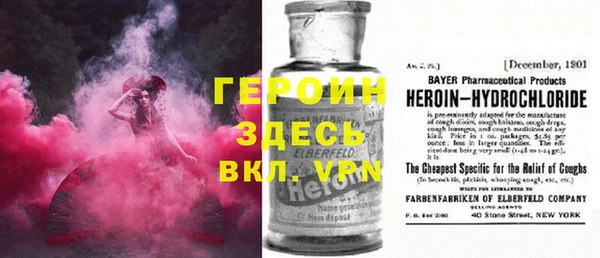 спиды Няндома